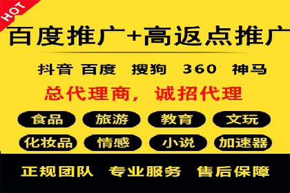 案例对比：不同平台信息流优化技巧