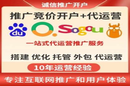 某电商企业通过百度信息流推广提升用户转化率